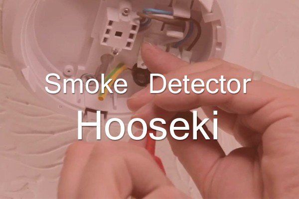 dete Hooseki Smoke Detector Terbaik