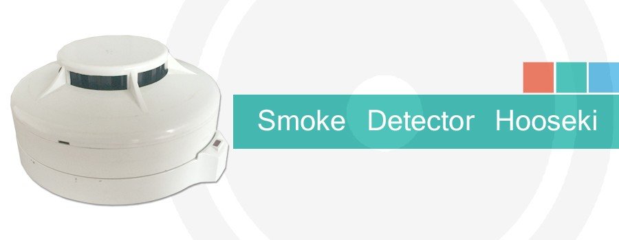Hooseki Smoke Detector Terbaik