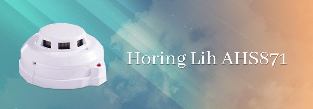 Spesifikasi Fungsi dan Harga Horing Lih AHS871