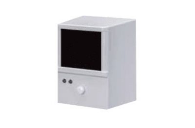 beamnohmi beam detector nohmi