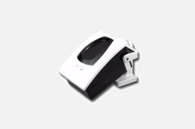 beamnotif beam detector notifier