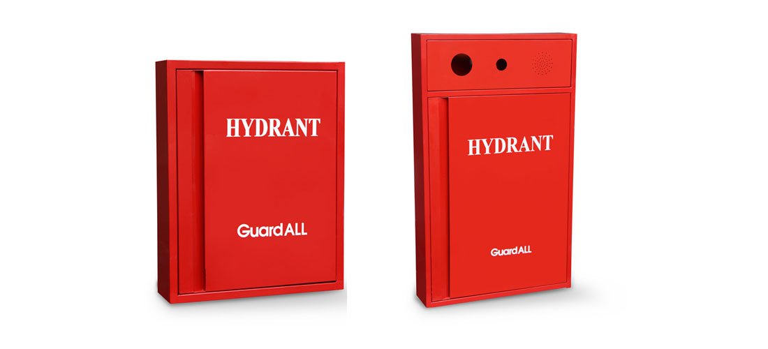 Jual Hydrant Box GuardALL Surabaya Harga Distributor